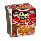 sopa-instantanea-de-res-picante-maruchan-de-64-gr